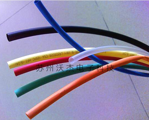 高溫熱縮管